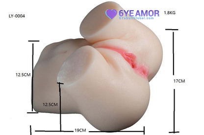 12.5cm (4.9") Big Butt Masturbator (Model# LY0004)