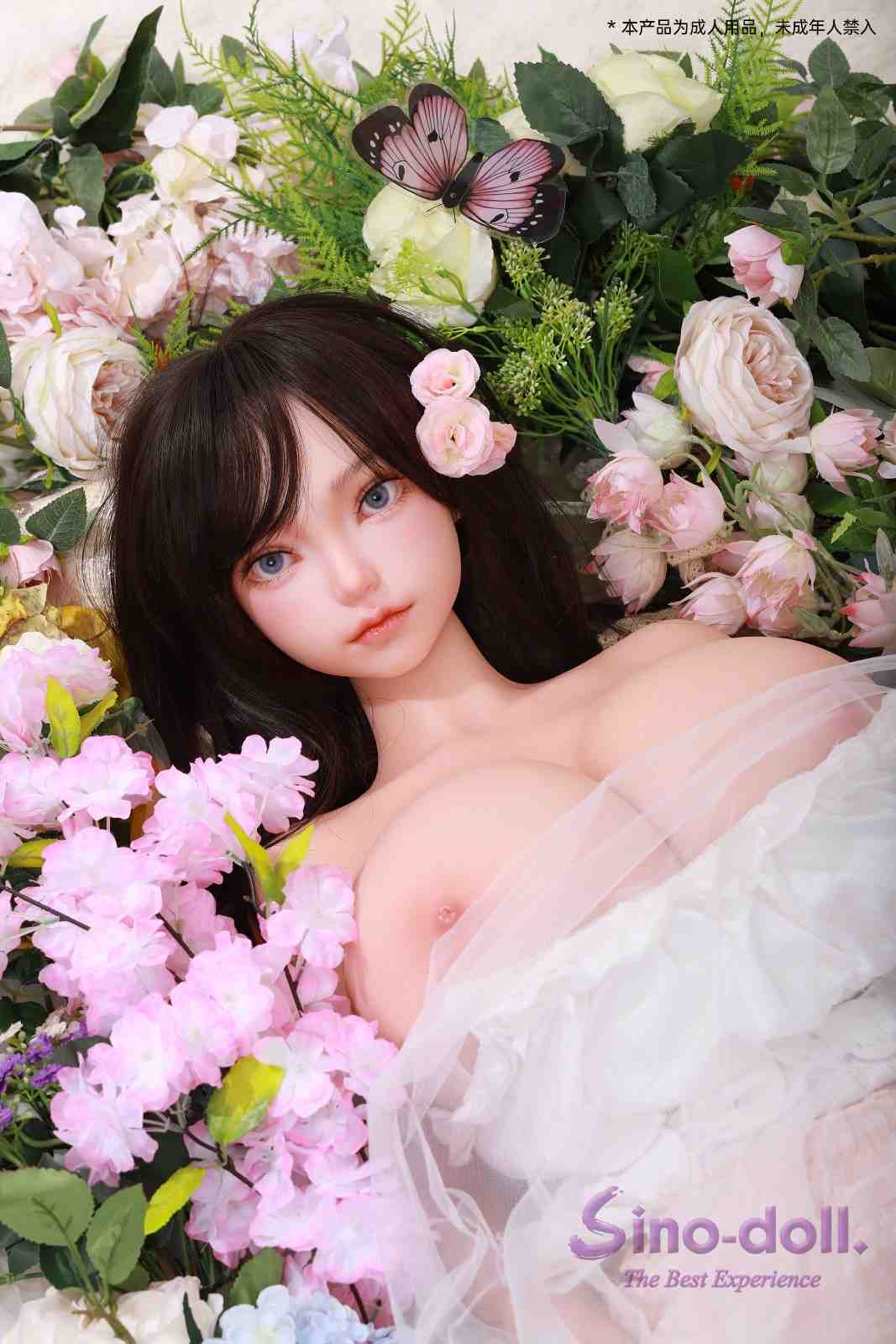 Sino Doll 70cm (2ft4") Soft-Max Silicone Torso – Linxian